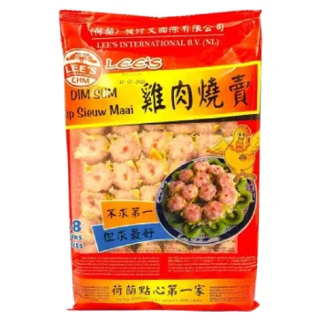 Moj Dim Sum Kip Sieuw Maai 900g - Kuřecí Sieuw Maai(Art6016)
