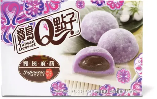 Mochi QBrand 210g He Fong ube